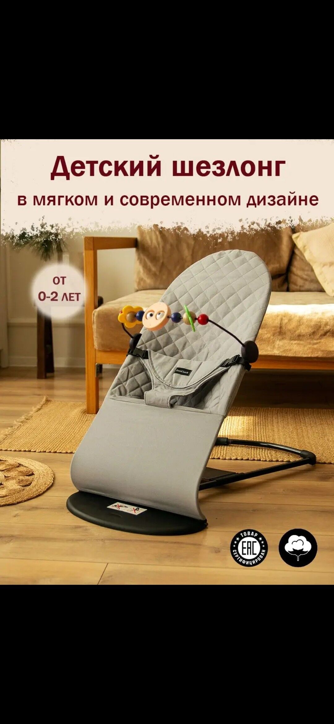 SZLONG MAGAZYN - Ашхабад - img 3