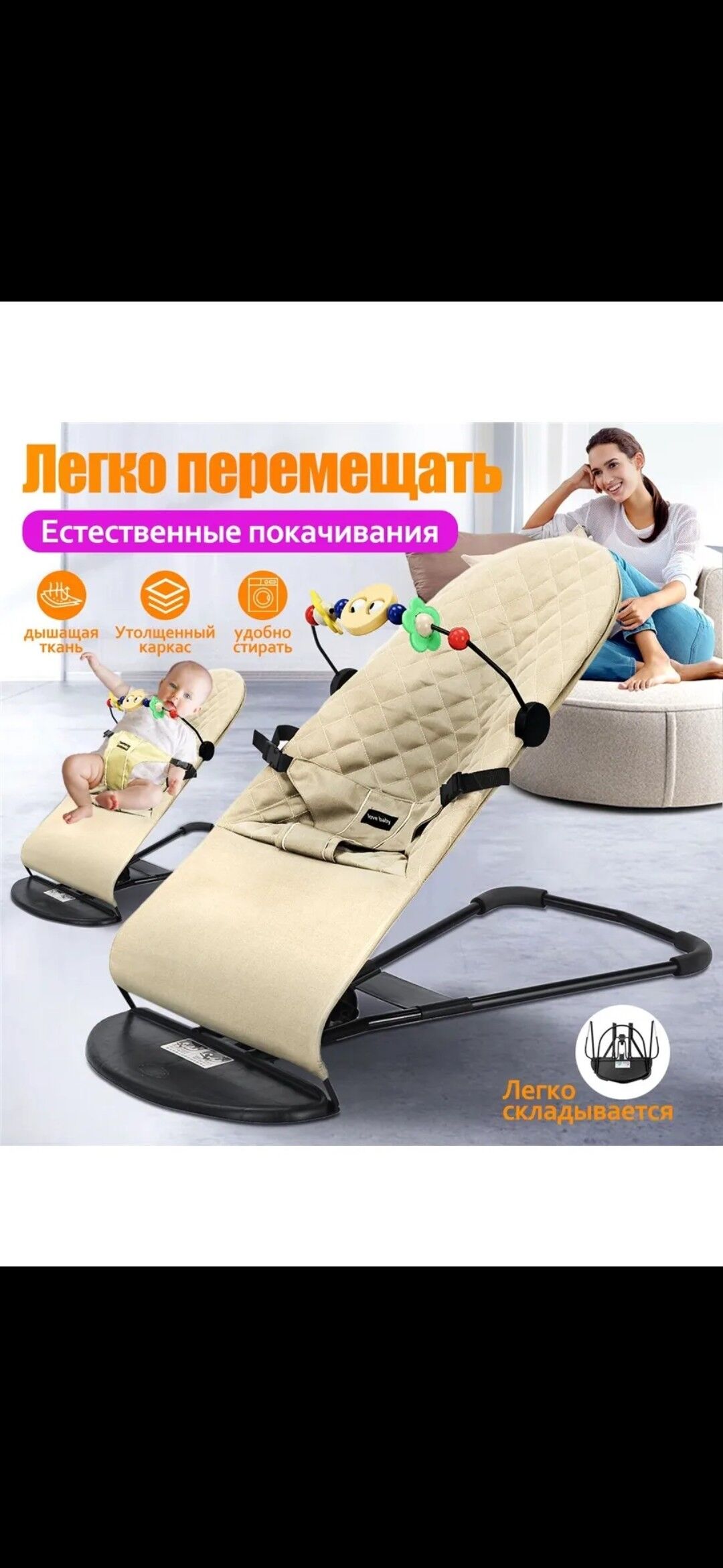 SOHLE KIDS SZLONG MAGAZYN - Ашхабад - img 7