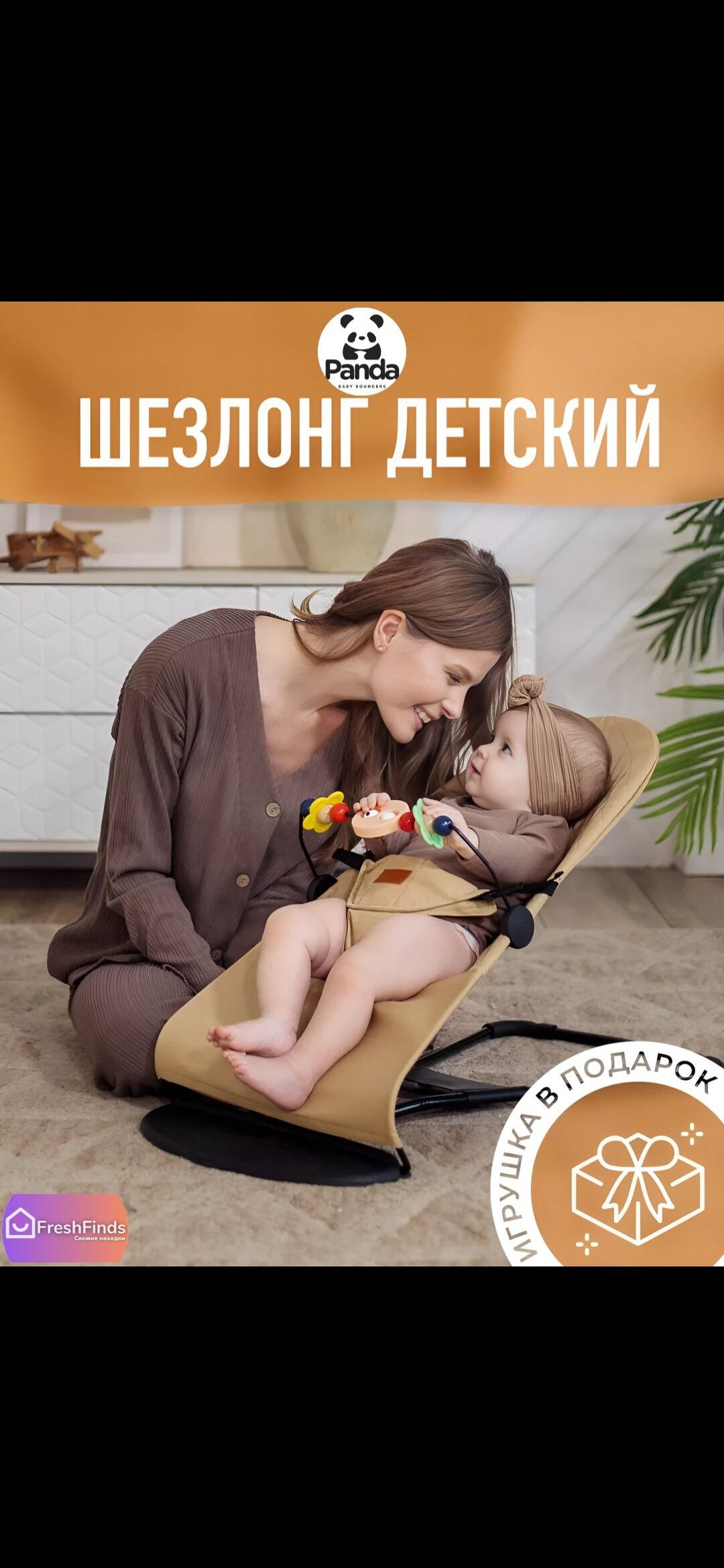 SOHLE KIDS SZLONG MAGAZYN - Ашхабад - img 4
