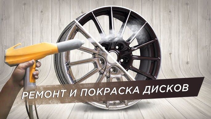 DISKA BEJERMEK KRASKA BALANSIR 900 TMT - Ашхабад - img 8