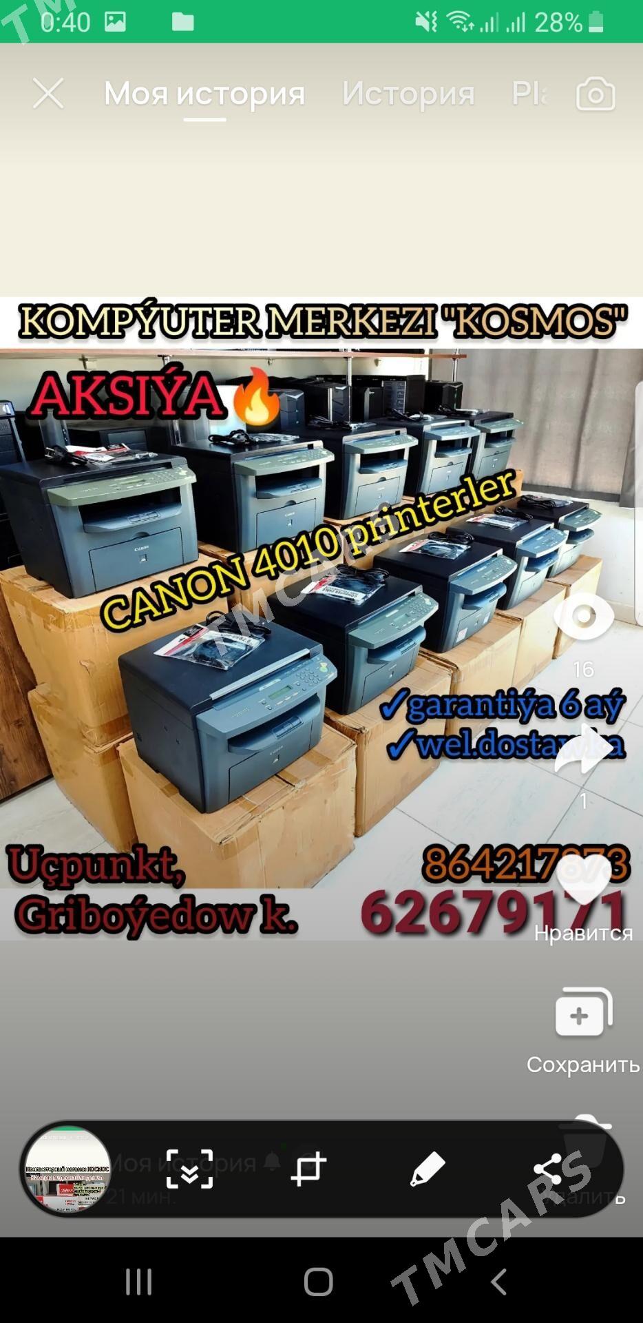  OPTOM - KAMERA...... KREDIT - Türkmenabat - img 4