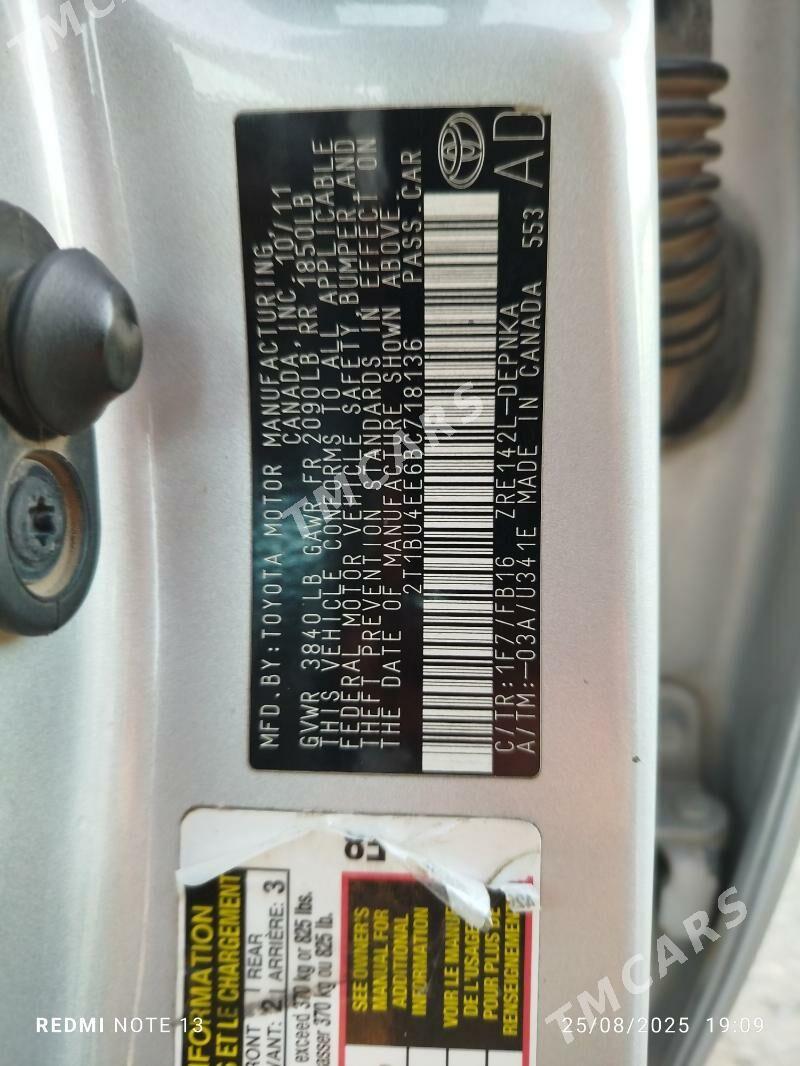Toyota Corolla 2011 - 149 000 TMT - Türkmenabat - img 7