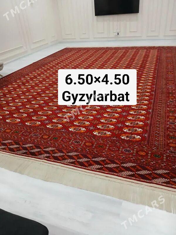El haly GYZYLARBAT - Ашхабад - img 2