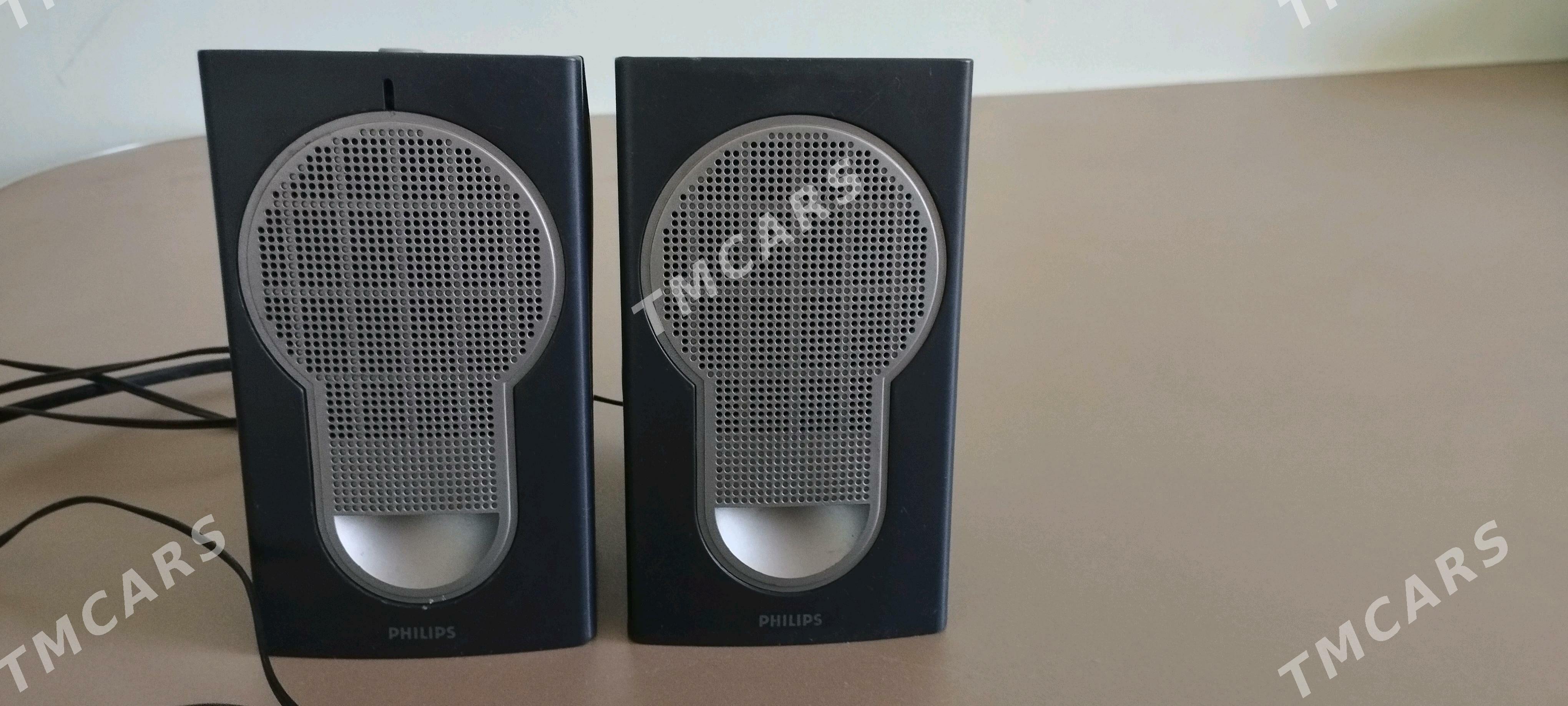 Philips kompyuter kolonka - Garagum etraby - img 2