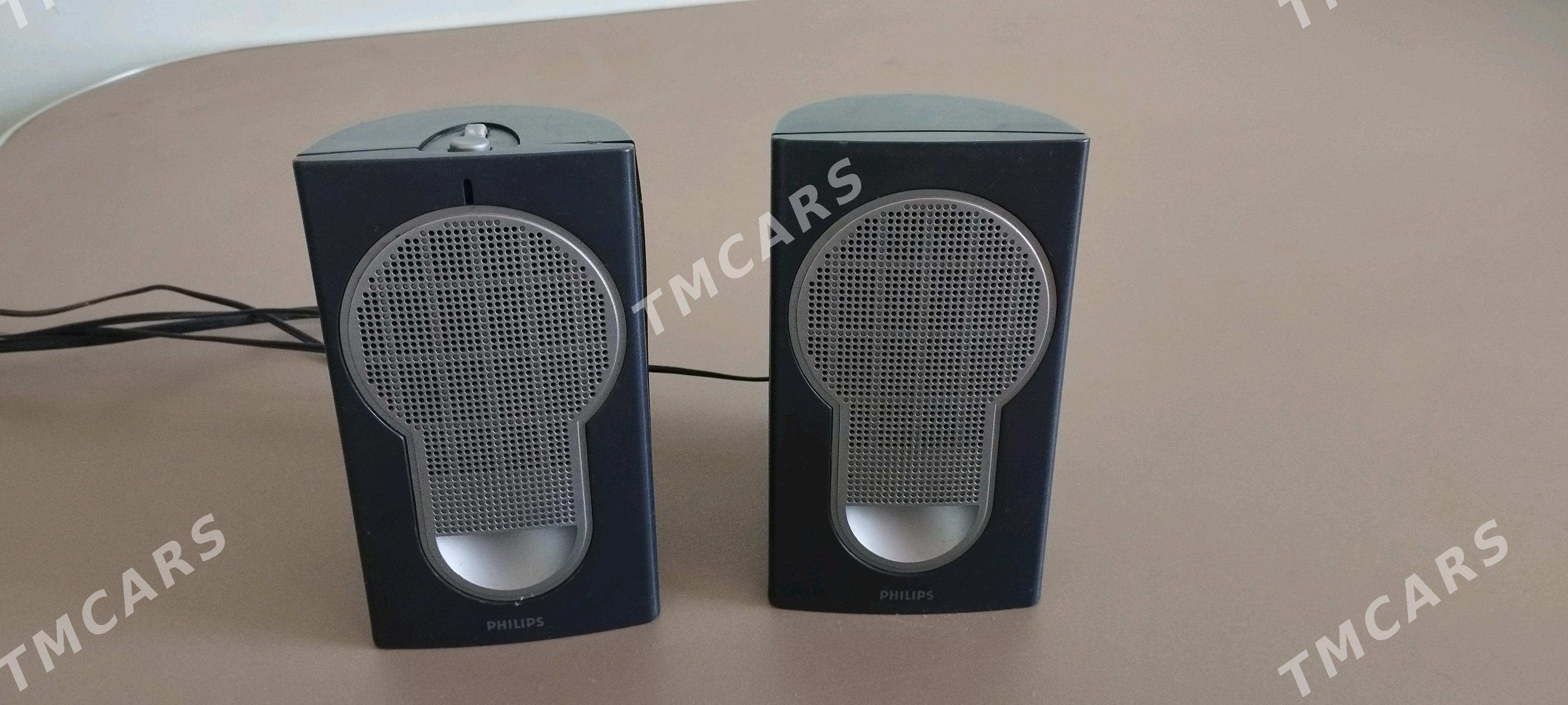 Philips kompyuter kolonka - Garagum etraby - img 3