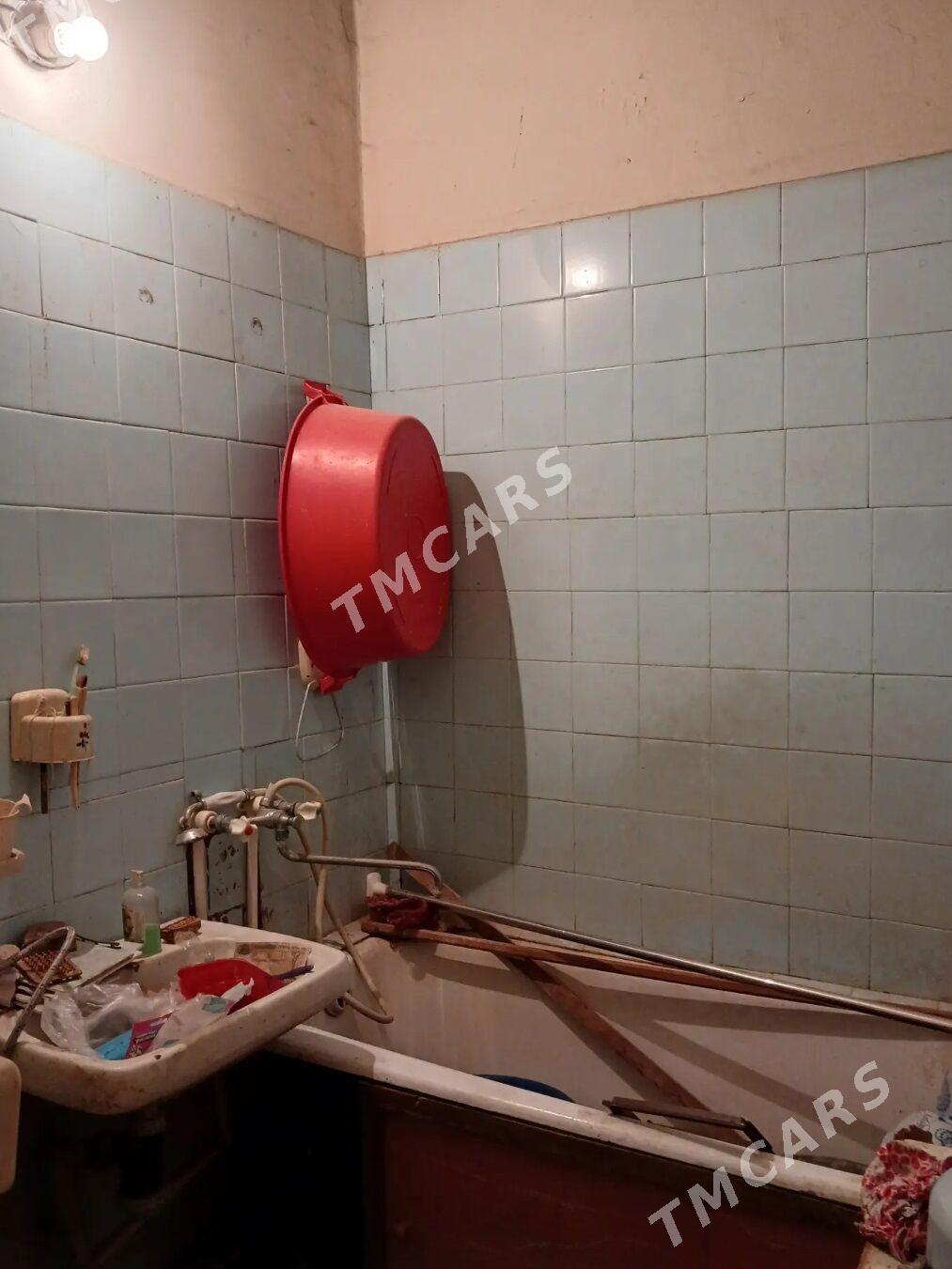 (2423)-DOSAF AYATKOW KÖÇE 44-KWADRAT ДОСАФ - Dosaaf - img 4