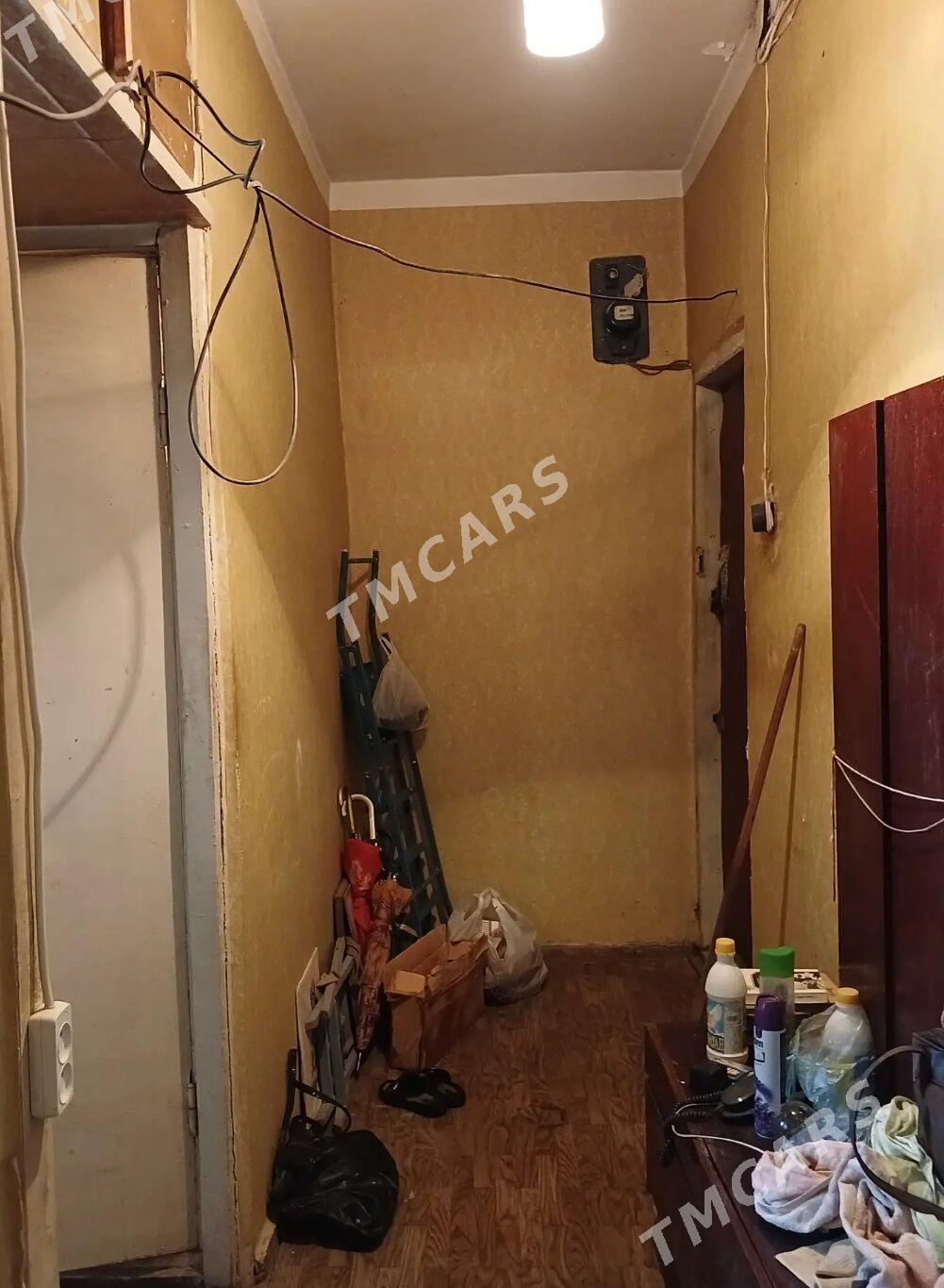 (2423)-DOSAF AYATKOW KÖÇE 44-KWADRAT ДОСАФ - Dosaaf - img 3