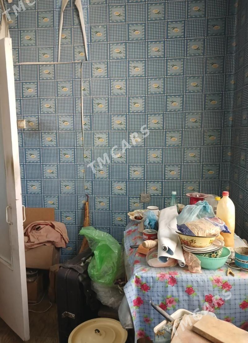 (2423)-DOSAF AYATKOW KÖÇE 44-KWADRAT ДОСАФ - Dosaaf - img 5