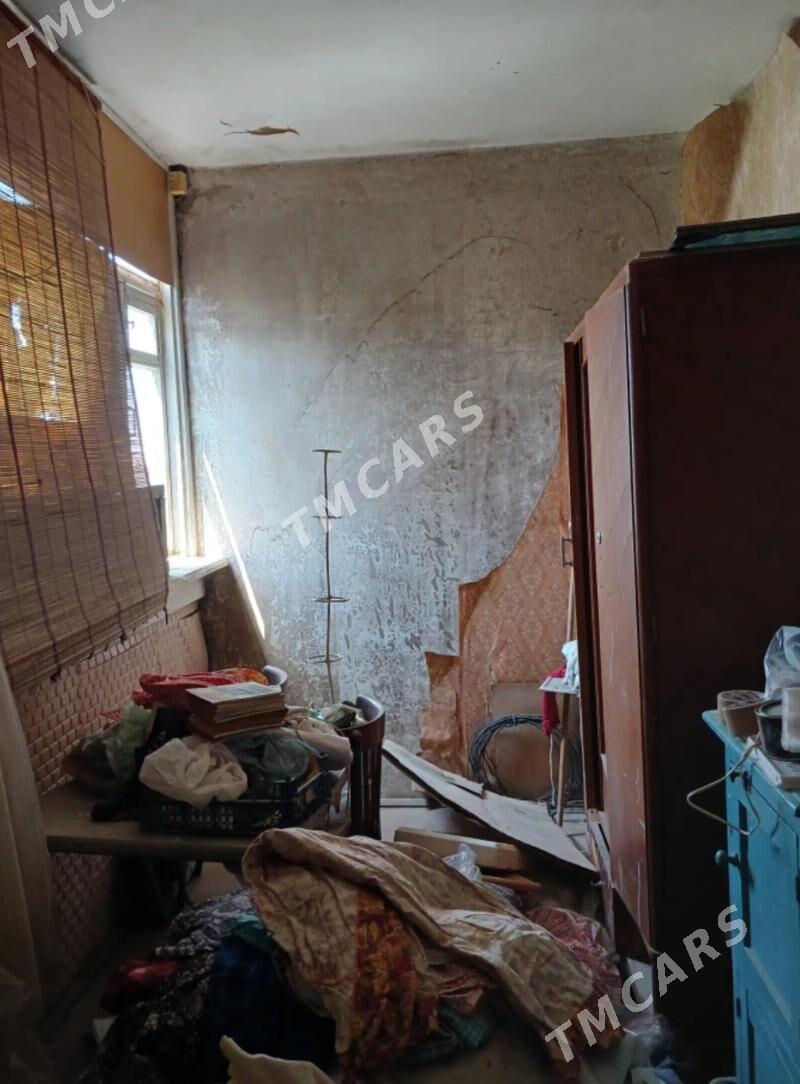 (2423)-DOSAF AYATKOW KÖÇE 44-KWADRAT ДОСАФ - Dosaaf - img 2