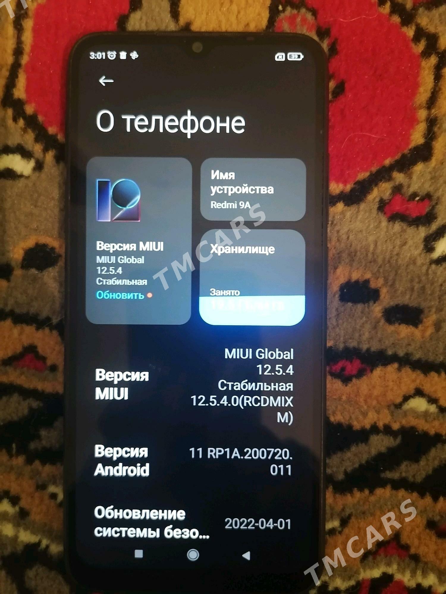 Redmi 9a - Туркменабат - img 1
