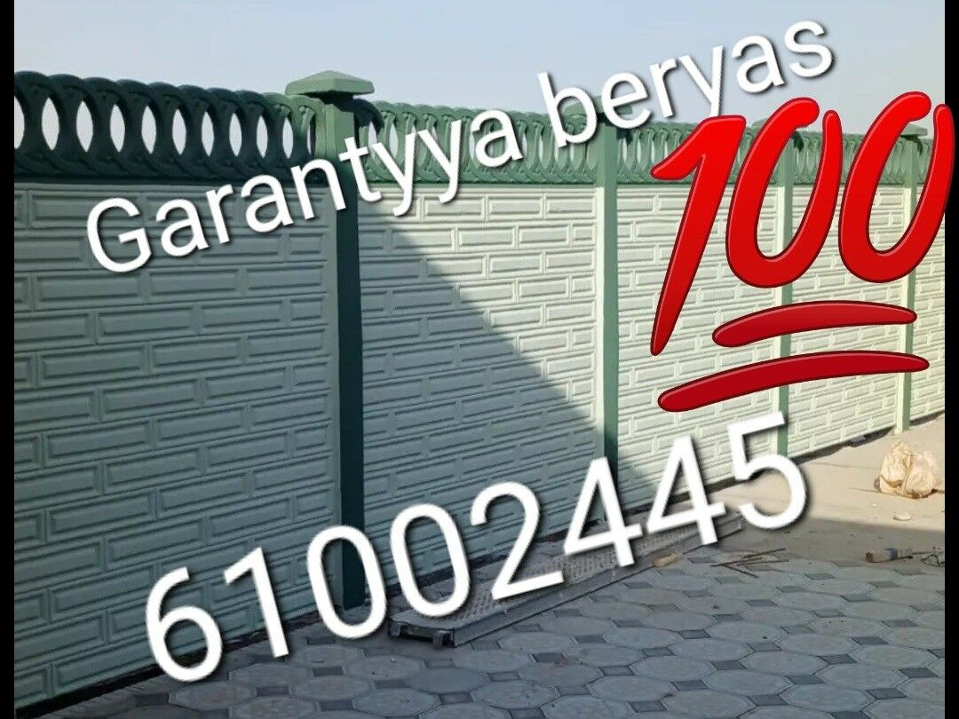beton zaborlar hayatlar - Сакарчага - img 5
