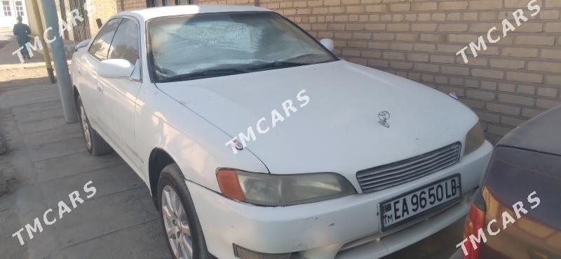 Toyota Mark II 1994 - 36 000 TMT - Керки - img 3