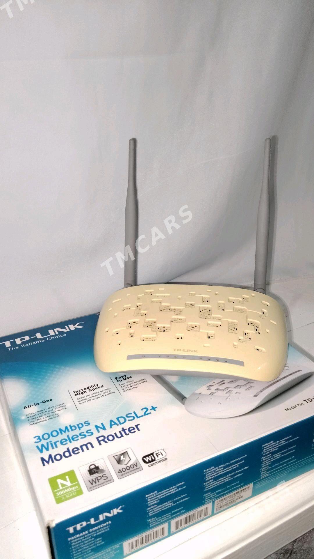 WiFi router - Mary - img 1