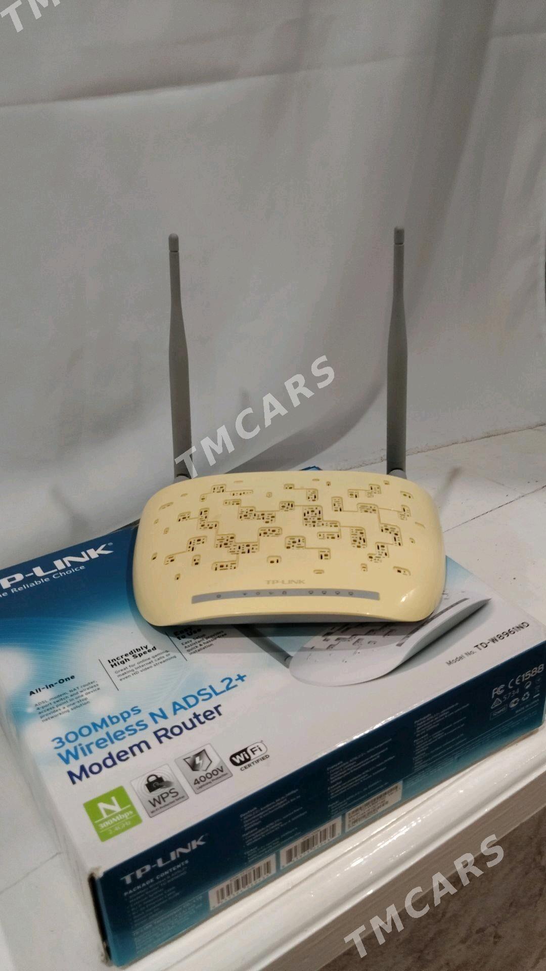 WiFi router - Mary - img 2