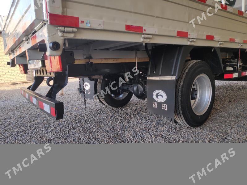 Forland H2 2014 - 105 000 TMT - Mary - img 10