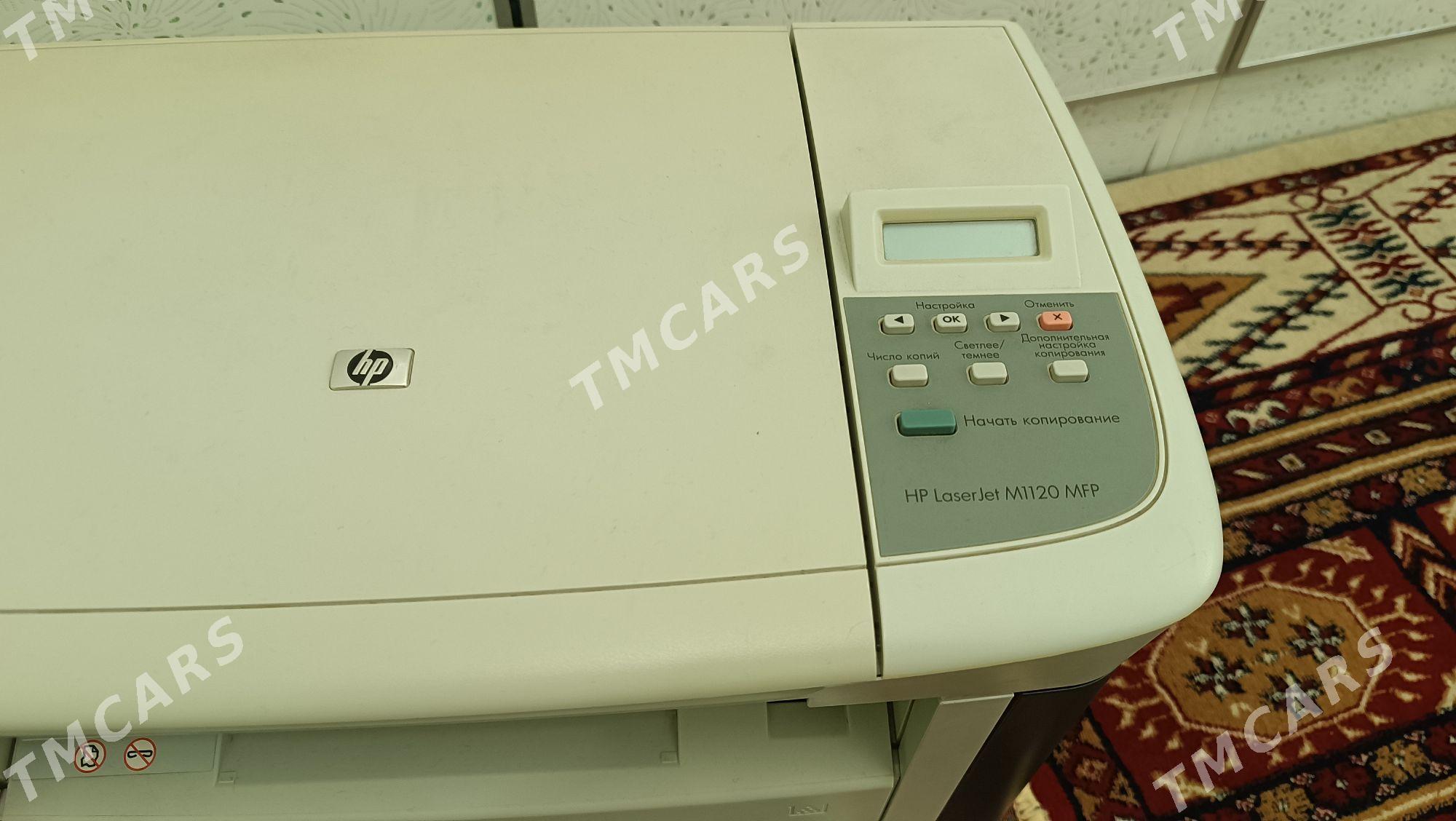 Hp 1120 printer принтер - Ашхабад - img 1