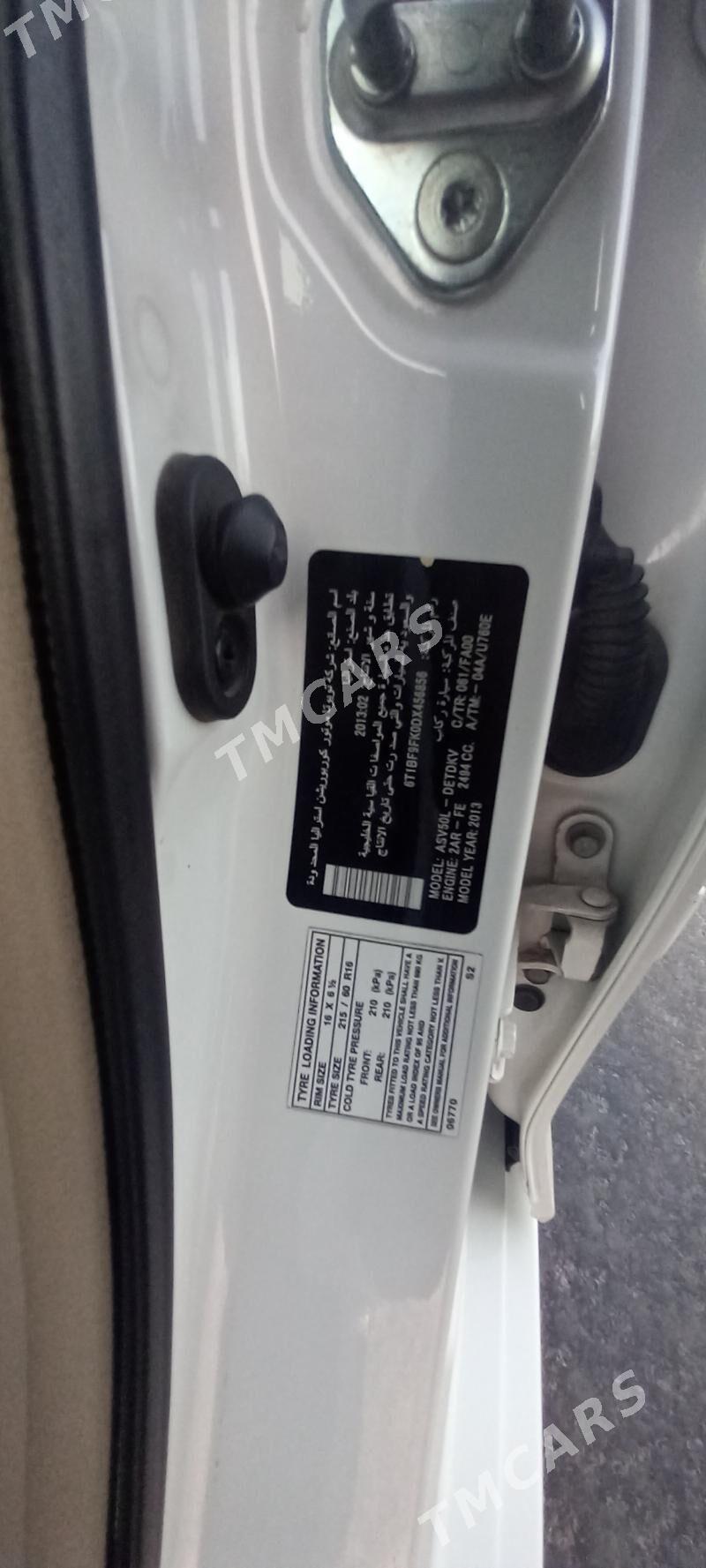 Toyota Camry 2013 - 225 000 TMT - Ашхабад - img 2