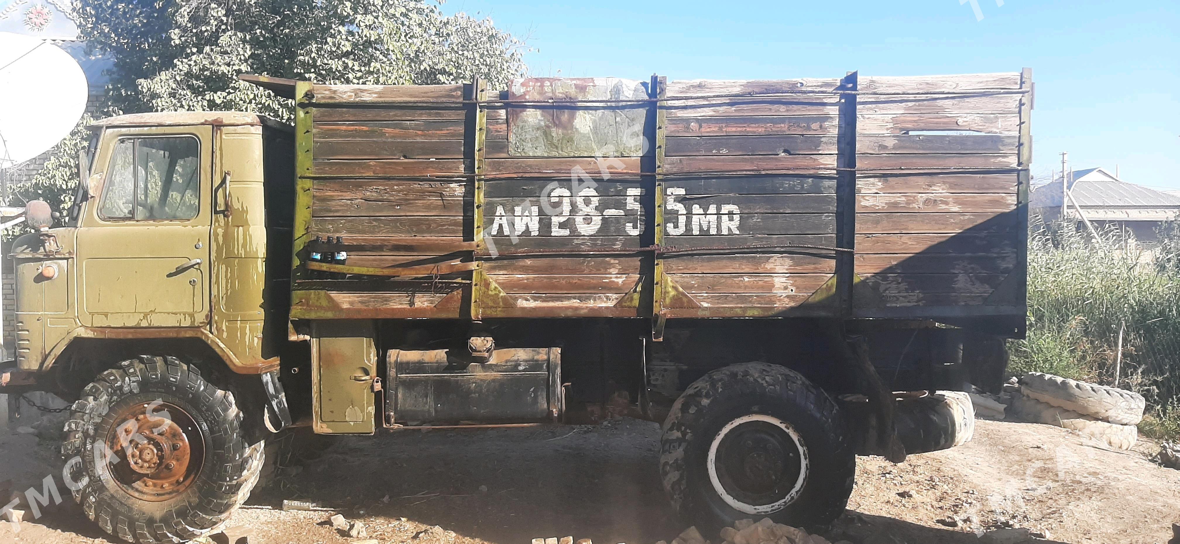 Gaz 66 1983 - 22 000 TMT - Mary - img 3