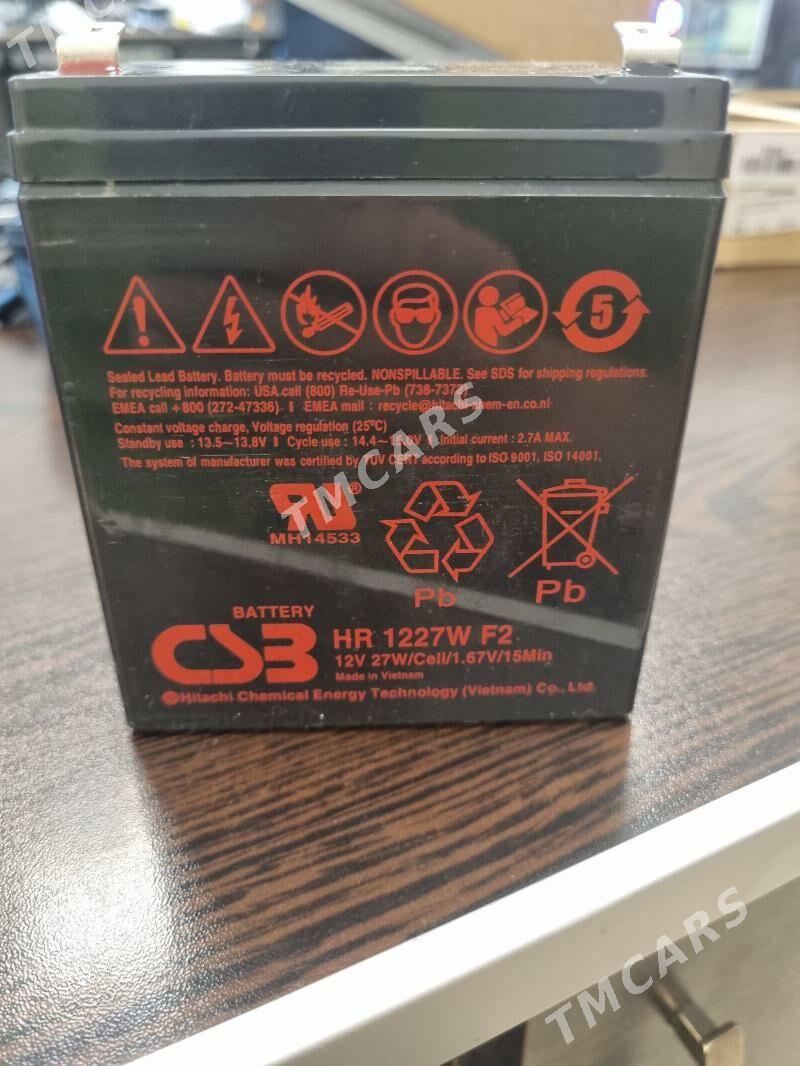 Батарейки 12.5 - Aşgabat - img 2