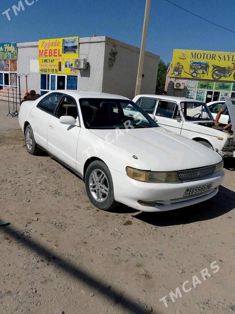 Toyota Chaser 1993 - 34 000 TMT - Sakarçäge - img 2
