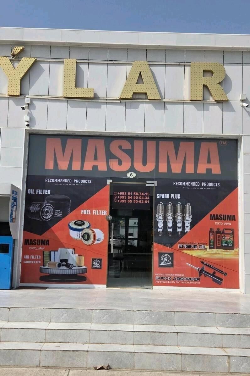 MASUMA Gidrouselitel GUR 1 760 TMT - Bedew - img 2