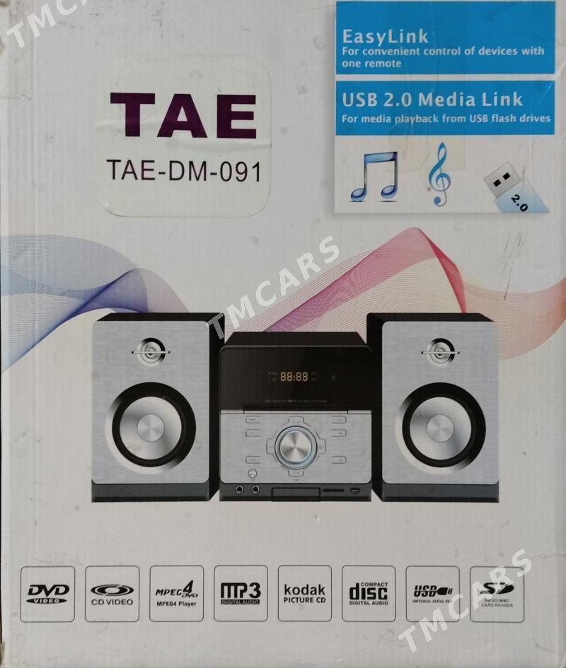 TAE DM-091 Muzykalnyý merkez - Мары - img 7