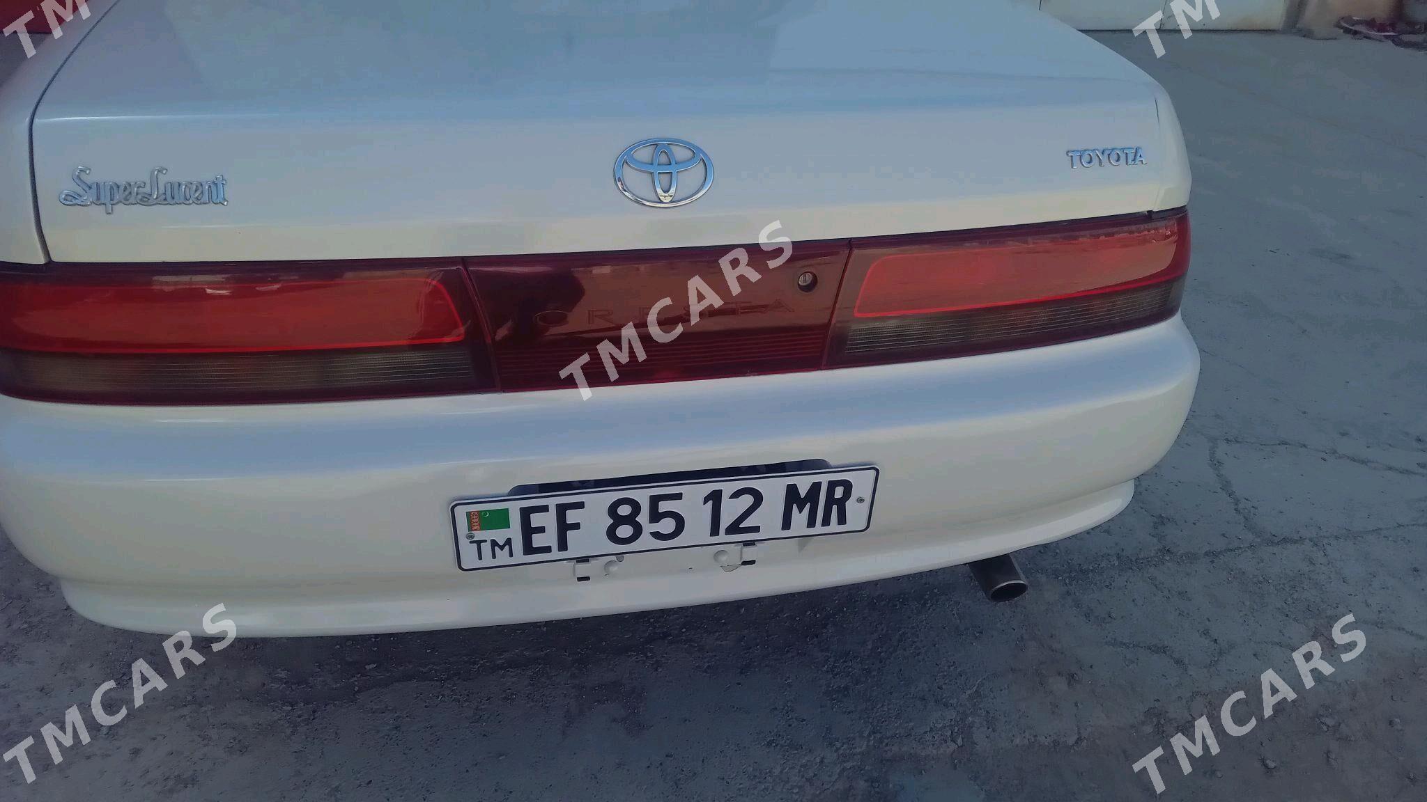 Toyota Cresta 1992 - 50 000 TMT - Mary - img 2