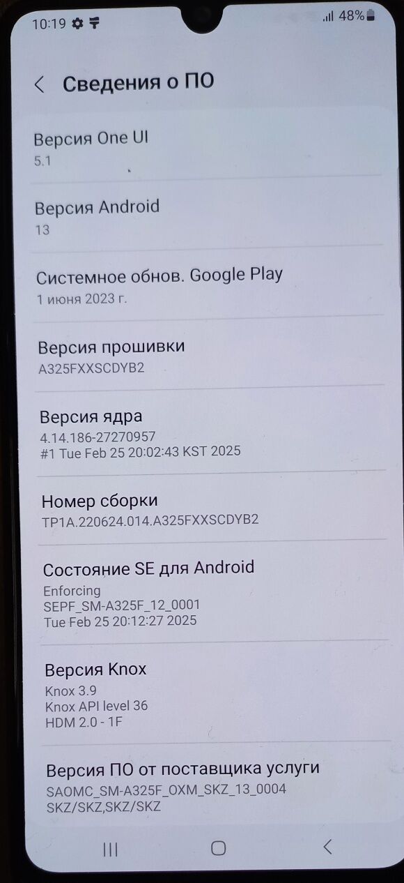 SAMSUNG A32 - Balkanabat - img 3