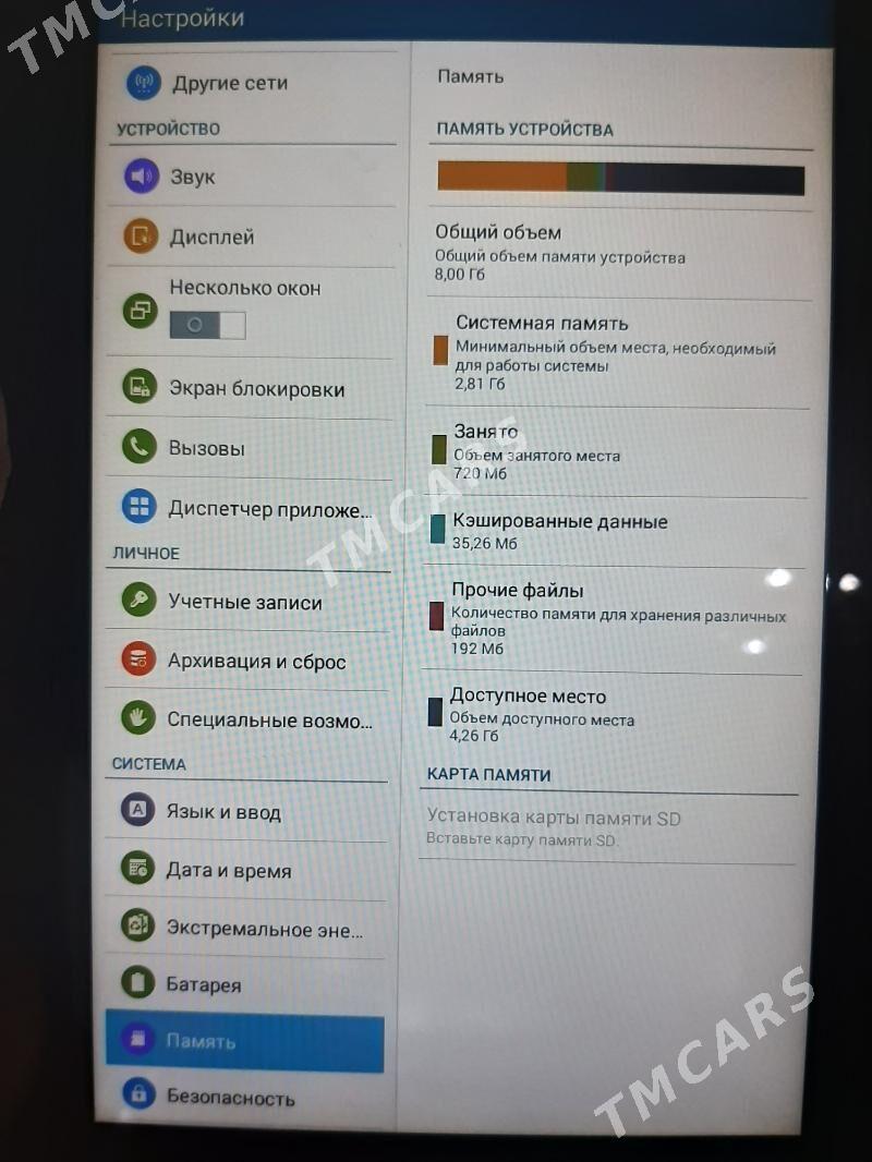samsung tap E - Дашогуз - img 2