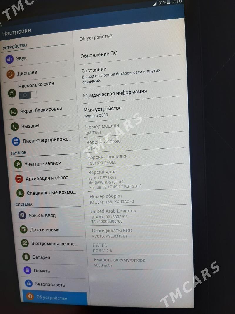 samsung tap E - Дашогуз - img 7