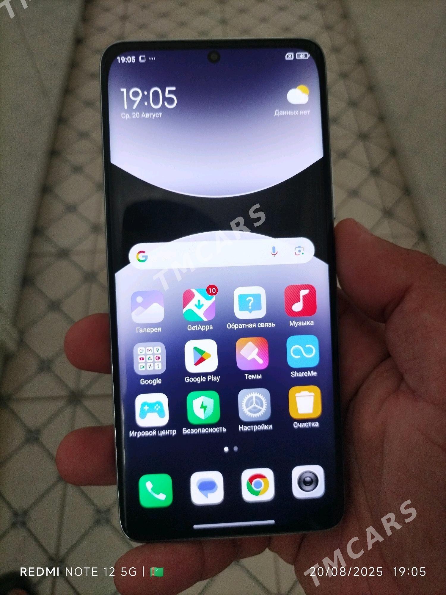 Redmi Note 14 Pro+ 5G - Türkmengala - img 4