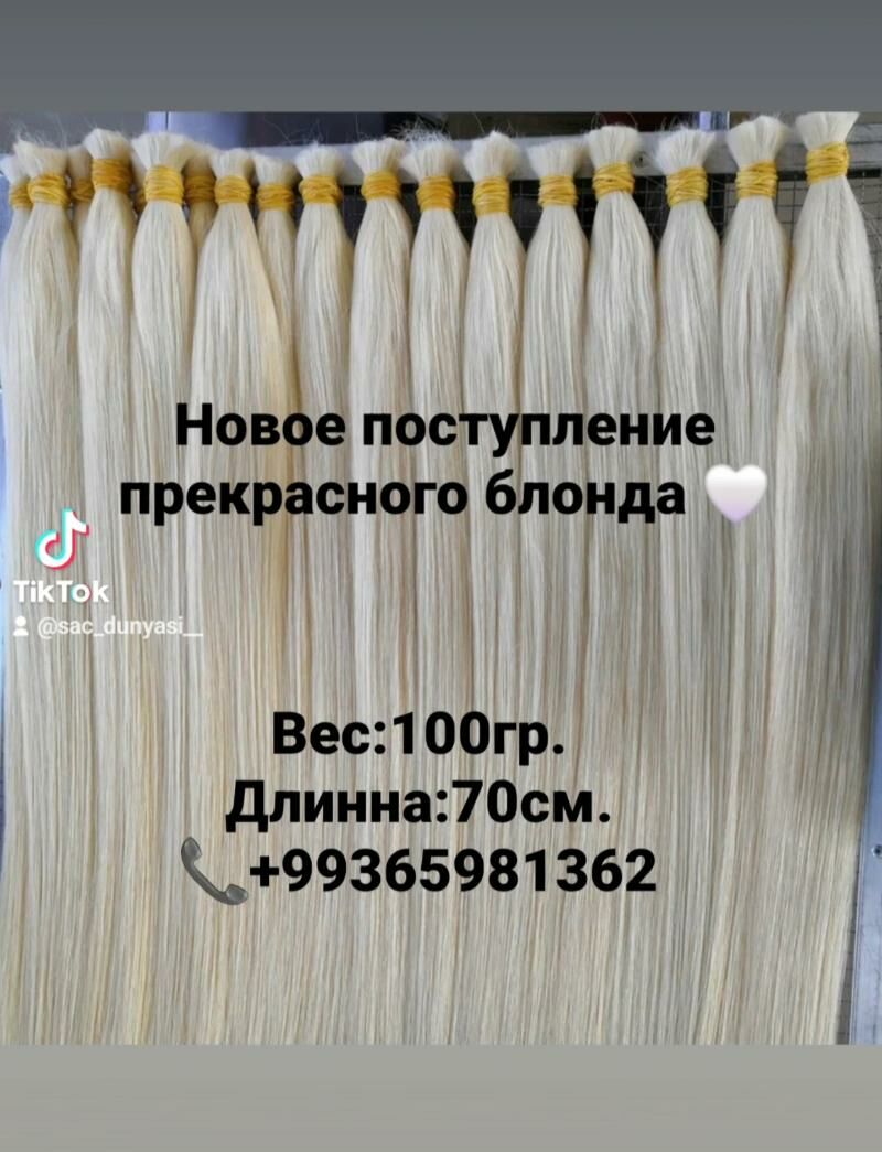 sac волос сач трессы утюг кера - Ашхабад - img 8