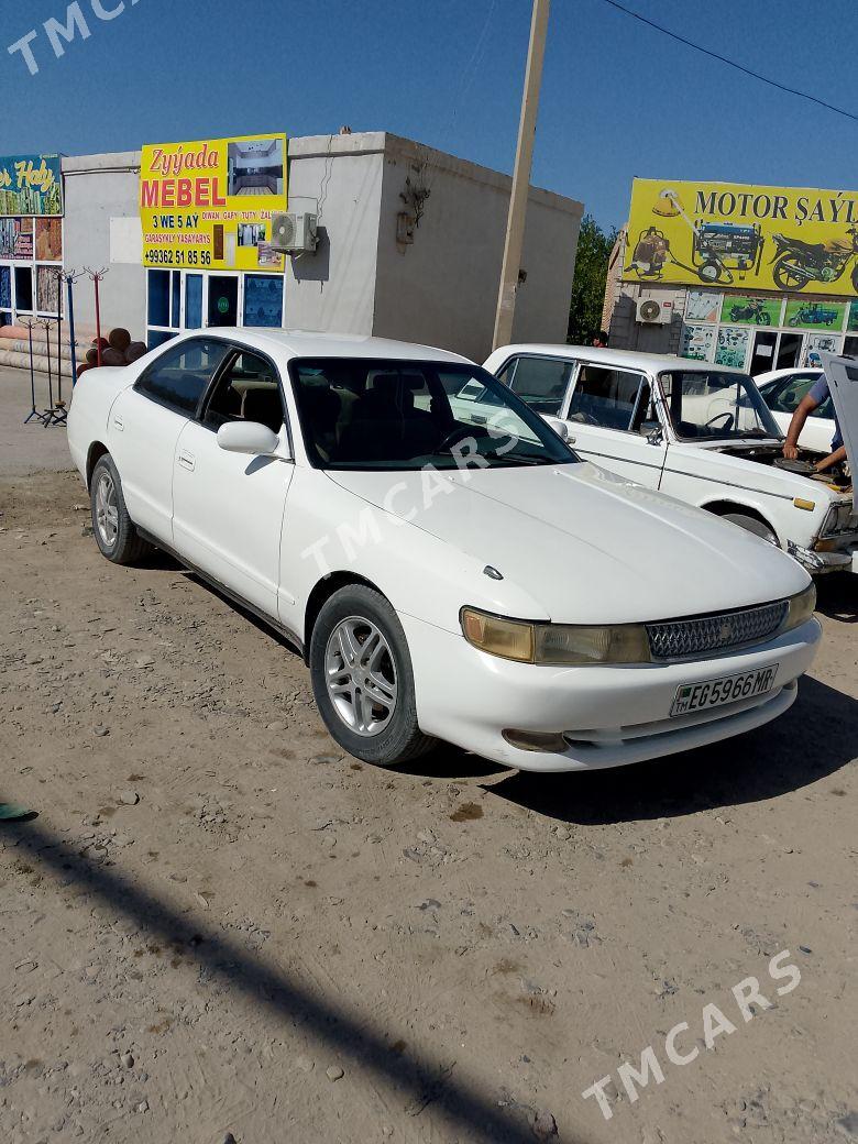 Toyota Chaser 1993 - 34 000 TMT - Sakarçäge - img 4