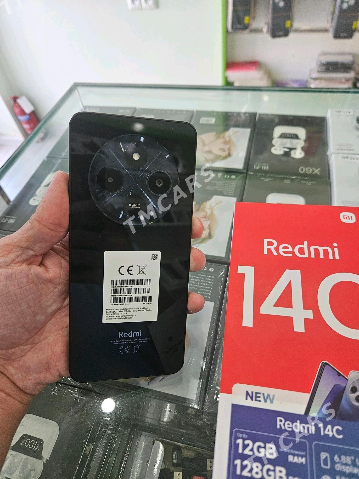 Redmi 14c - Mary - img 2