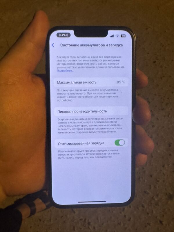 iPhone 13 pro - Туркменабат - img 4