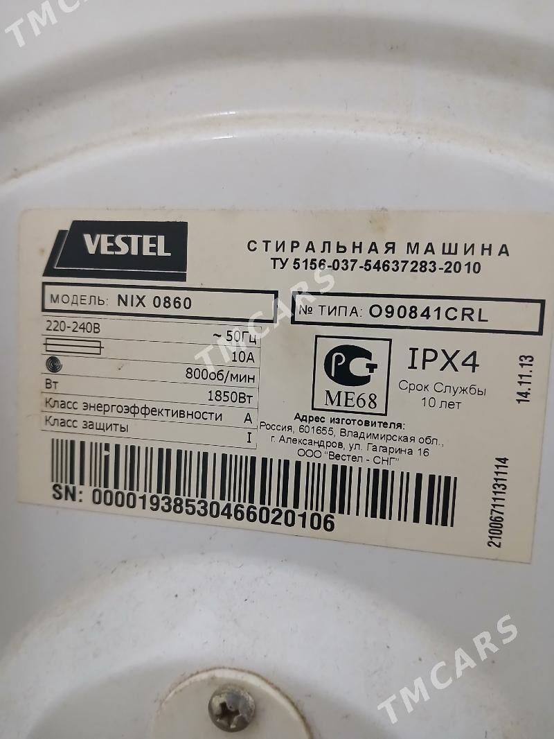 vestel - Büzmeýin GRES - img 4
