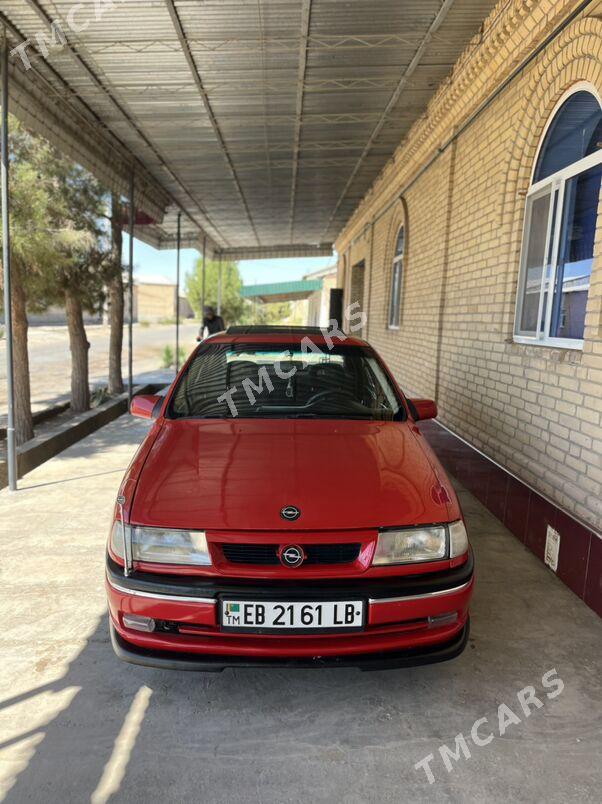 Opel Vectra 1992 - 40 000 TMT - Дянев - img 4