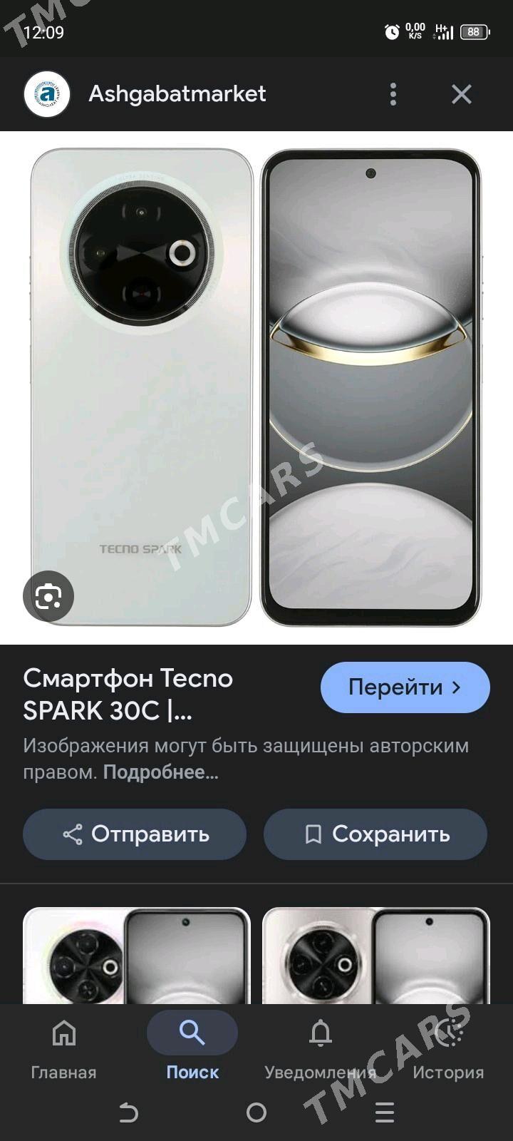 Tehno spark 30 c 8+8/256 - Aşgabat - img 2