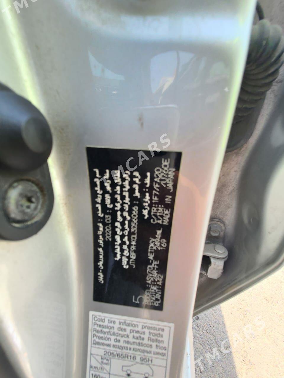 Toyota Camry 2020 - 229 000 TMT - Mary - img 8