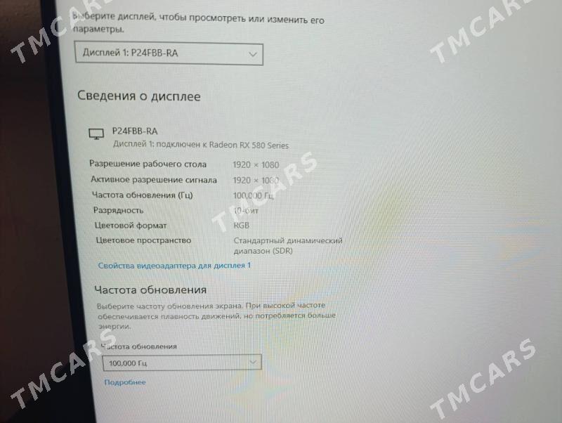 i5 igravoy kampyuter - Болдумсаз - img 5