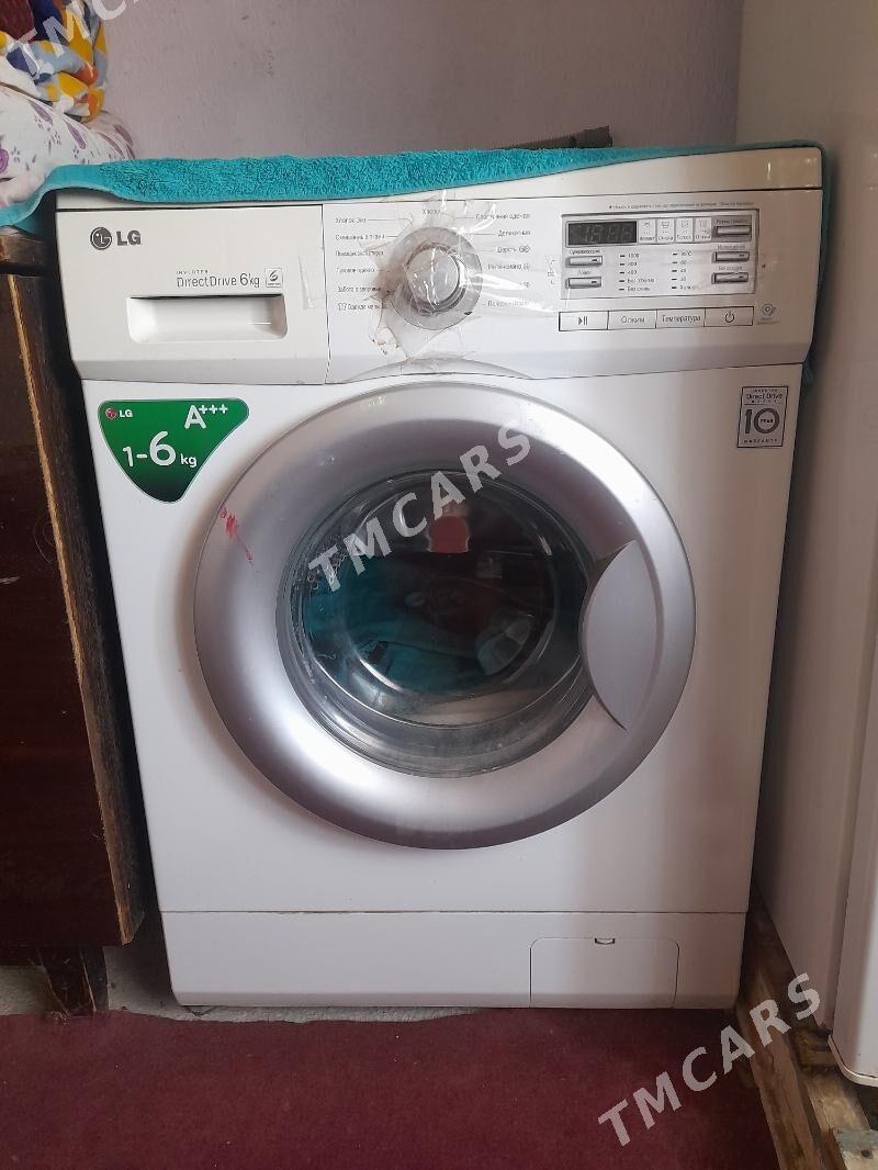 Kirmaşyn 6KG - Теджен - img 2