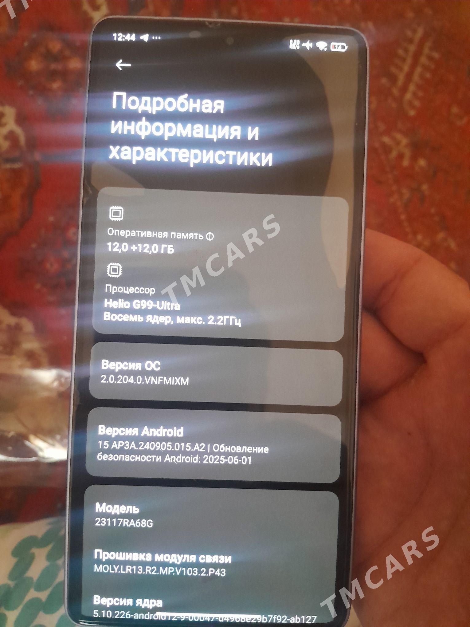 redmi not 13 pro - Болдумсаз - img 5