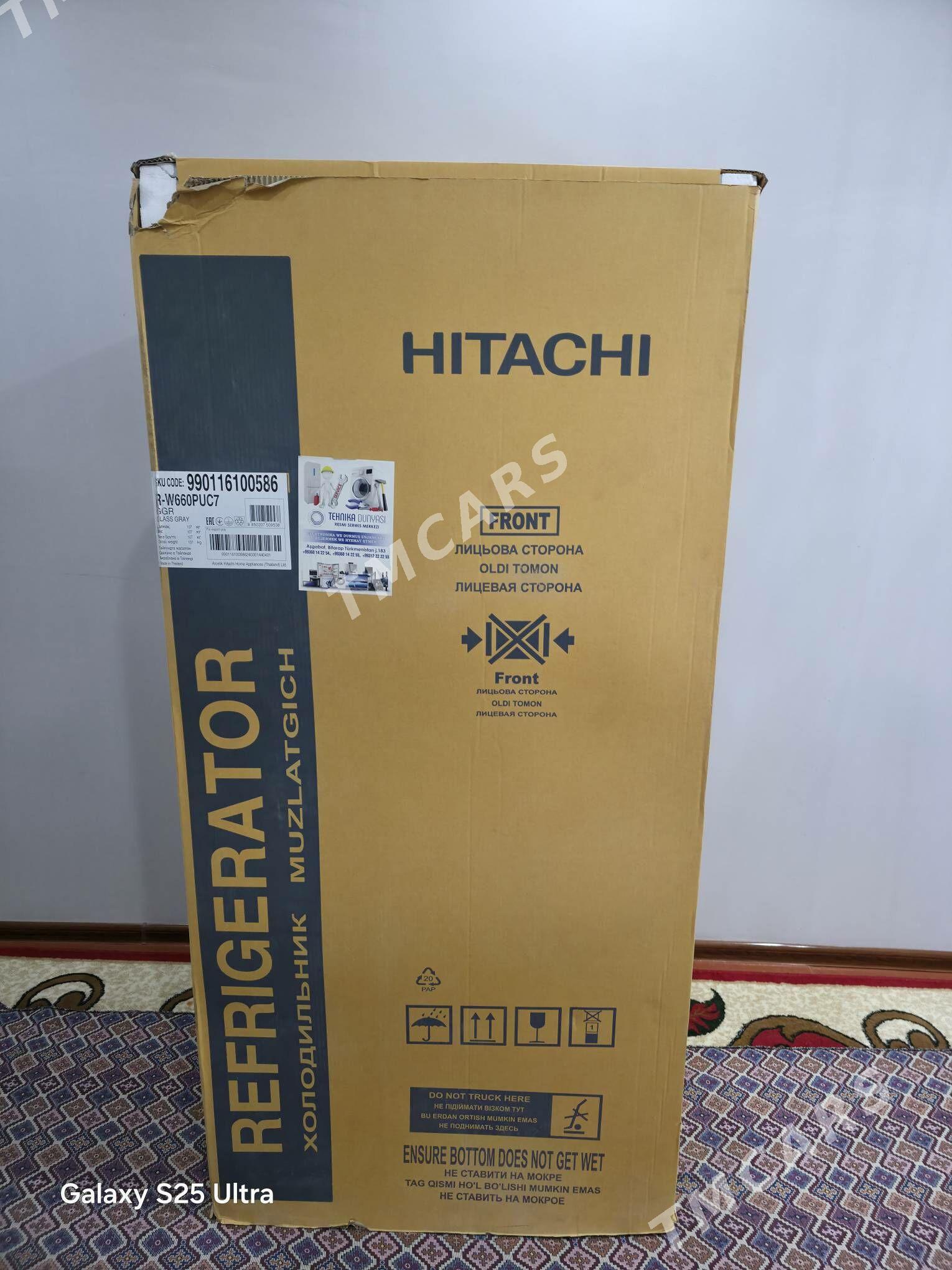 Hitachi Holodilnik - Daşoguz - img 2