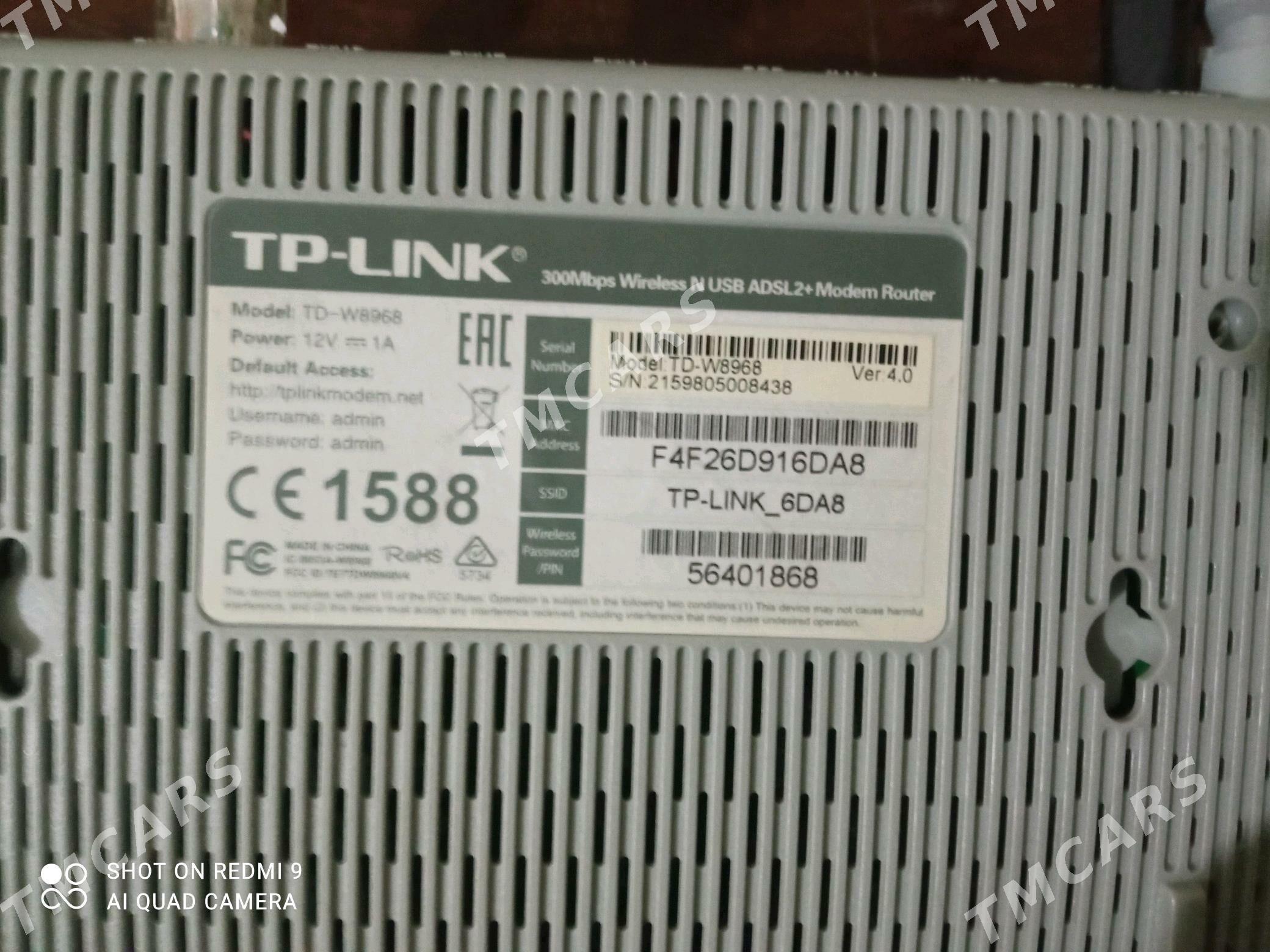 TP  LINK  ролтер - 6 mkr - img 2