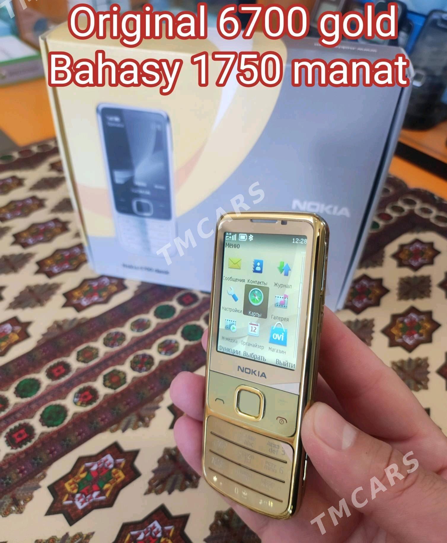 Gadymy Nokia Telefonlar - Daşoguz - img 5