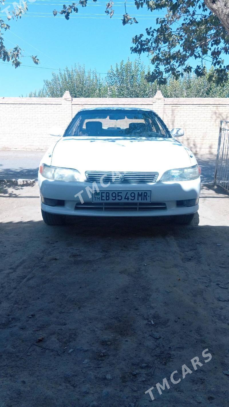 Toyota Mark II 1994 - 50 000 TMT - Мургап - img 6
