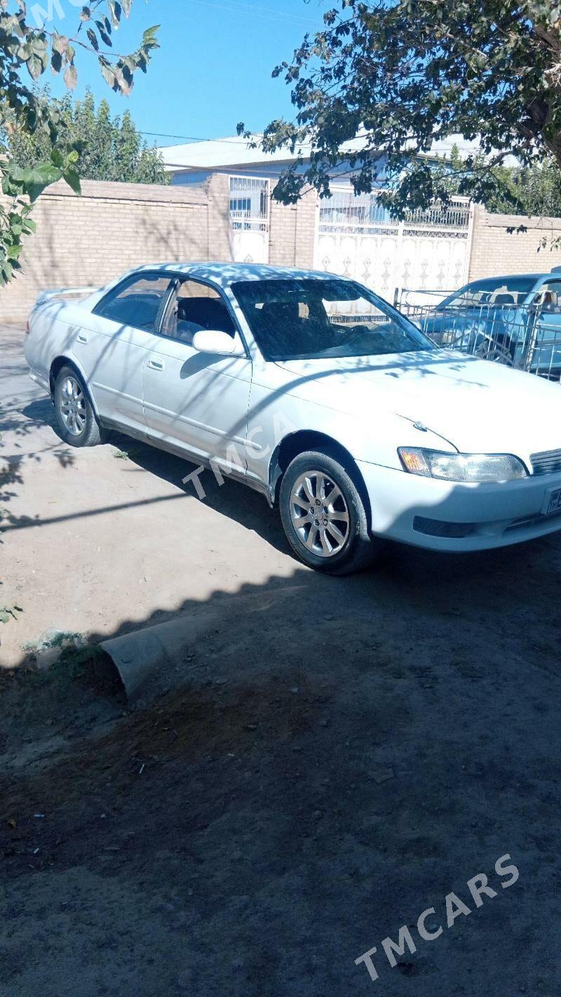 Toyota Mark II 1994 - 50 000 TMT - Мургап - img 5