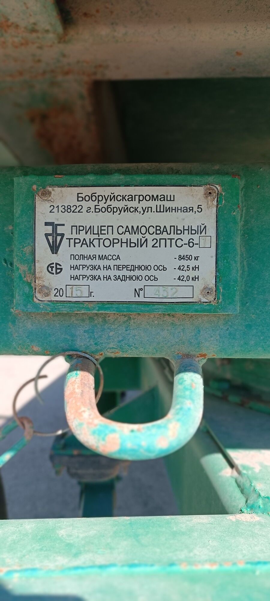 Belarus 80.1 2015 - 80 000 TMT - Aşgabat - img 9