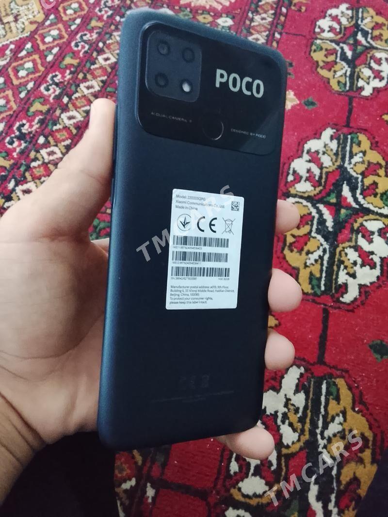 Poco c40 - Гороглы (Тагта) - img 5