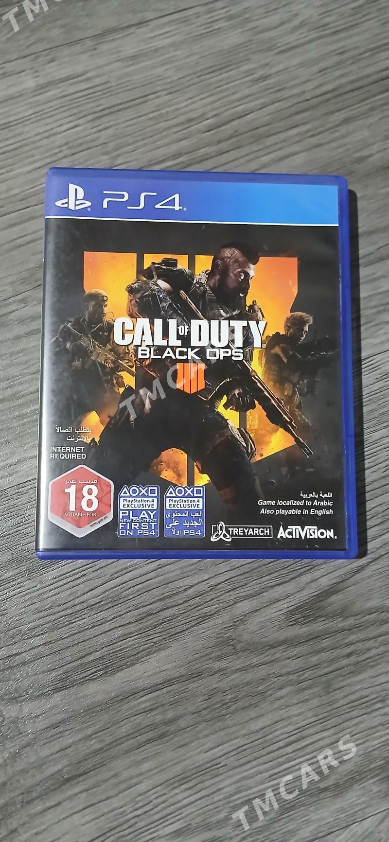 Call of Duty - Daşoguz - img 2